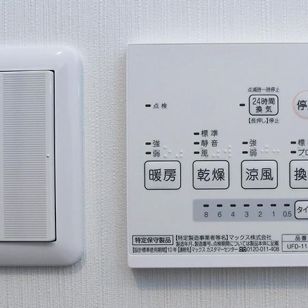 Hotel Urbansea 2 Matsuo Наха Экстерьер фото